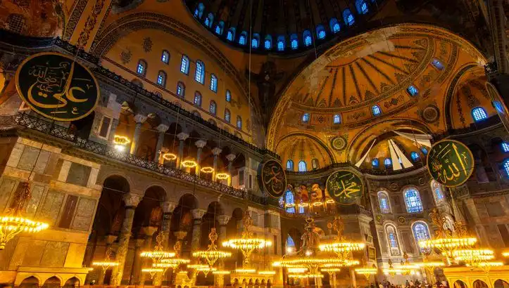 İstanbul, Ankara ve İzmir'de Teravih Namazı Saatleri Bugün Ne Zaman?