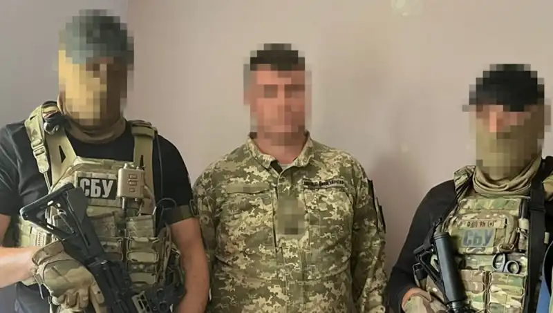 Ukrayna Ordusunda Şok: Binbaşı Rusya İçin İstihbarat Sızdırdı!