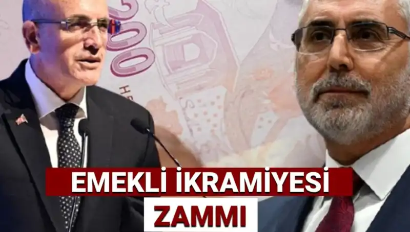 2025 Ramazan Bayramı’nda Emekli İkramiyesi Ne Kadar Olacak?