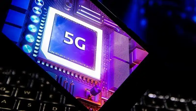 Türkiye, 5G Teknolojisi ile Dijital Dönüşüm Sürecine Giriyor!