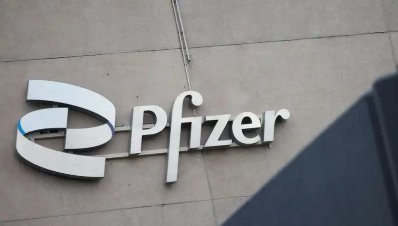 400 Kadın, Pfizer’a Beyin Tümörü İçin Dava Açtı: İddialar Şok Edici!