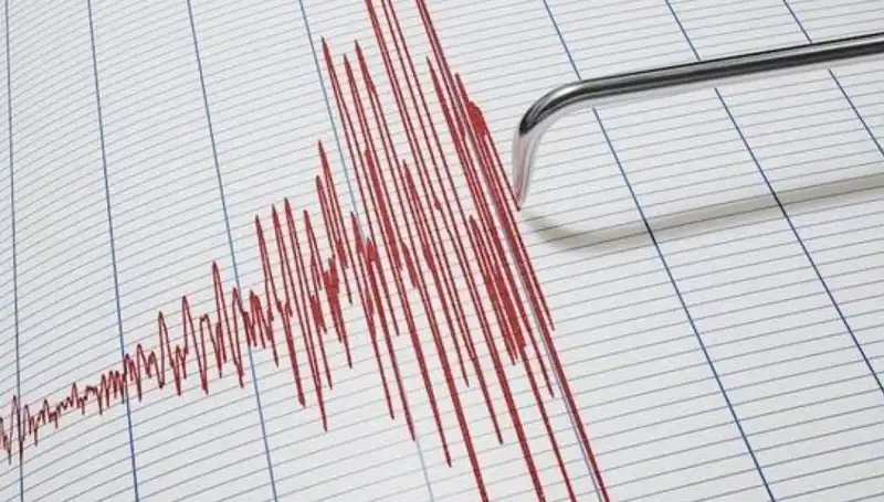 Suriye'de Şok Eden Deprem: 4.3 Büyüklüğündeki Sarsıntı Neleri Değiştirdi?