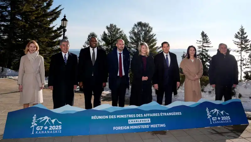 G7 Toplantısında Filistin Konusu Yok: İsrail İçin Olumlu Gelişmeler!