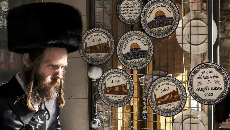 Gazze'de Savaşın Gölgesinde Çocuklar İçin Daire Arayışı