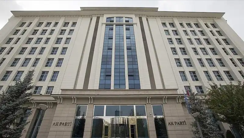 AK Parti'den Tarihi Adım: Yeni Anayasa Komisyonu Toplanıyor!