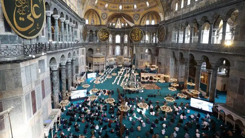 Ayasofya'ya Zarar Veren Sanığa Hapis Cezası Verildi: Olayın Ardındaki Gerçekler