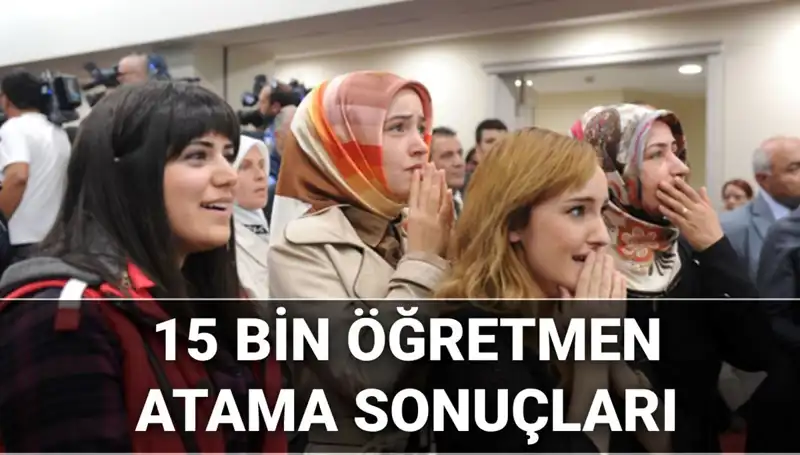 2025 Öğretmen Atama Başvuru Sonuçları: MEB'den 15 Bin Kontenjan Müjdesi!